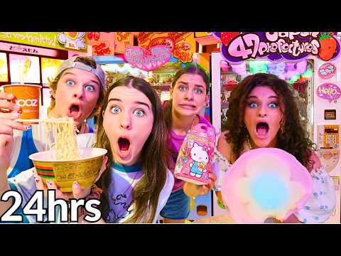LOST IN JAPAN SEACHING FOR VENDING MACHINES w/Norris Nuts