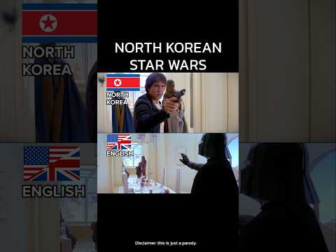 Darth Vader takes Han Solo blaster in Cloud City in different languages - English & North Korea