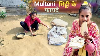 पीली मिट्टी का न्यू वीडियो देखिए || morning Village lifestyle | lugai bataiye | @Monijjblog