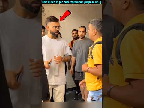 Virat Kohli का mobile चोरी ? 😱 | #shorts #cricket #viratkohli