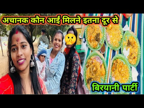 अचानक कोन आई मिलने इतना दूर से चले गई फिर रिटन आई 😦#viral #vlogs