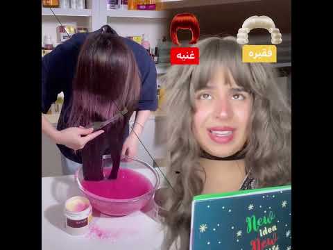 #foryou #fypシ゚viral #kamilia_naser #fyp #foryoupage #قصص_كاميليا #viral #suspense #suspensestories