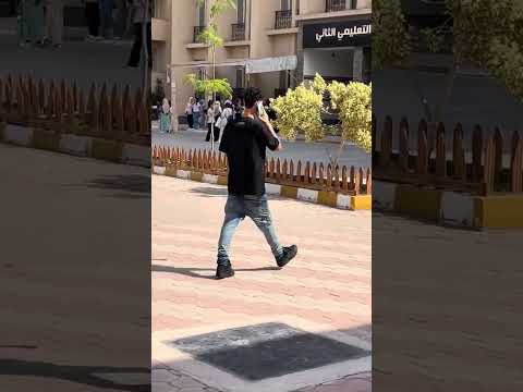 تسقيطة البنطلون مووووت😂😂😂😂😂😂😂😂😂😂 #دليفرى_الضحك