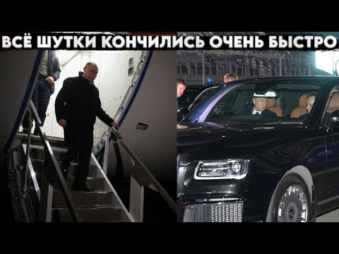 Ну всё шутки кончились. К такому повороту деда жизнь не готовила