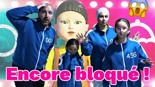 GROSSE BETISE de PAPA ! ON se REVEILLE dans UNE NOUVELLE PIECE ! SQUID GAME