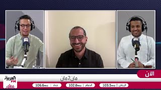 رسائل ألونسو للاعبيه في مبارياته الأولى بالليغا.. وفليك الغاضب من هشاشة برشلونة الدفاعية