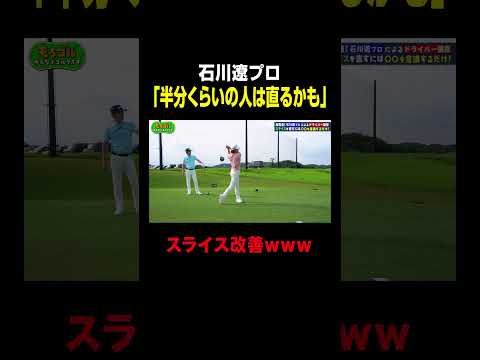 めちゃくちゃ分かりやすい