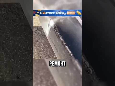 😧ОТДАЛ МАШИНУ В СЕРВИС!