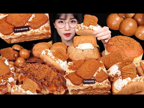 로투스 파티! 떠먹는 로투스 케이크 도넛 오믈렛 쿠키 크로플 토피피 먹방! LOTUS CAKE DONUT TOFFIFEE DESSERT MUKBANG | EATING SOUNDS