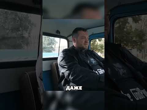 Давидыч - ЗИЛ Академега #авто #давидыч  #академег #academeg #shorts