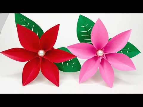 How To Make Paper Flower || Paper Flower Making Idea || Easy Paper Flower