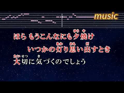 ハルノヒ – あいみょんKTV 伴奏 no vocal 無人聲 music 純音樂 karaoke 卡拉OK 伴唱 instrumental