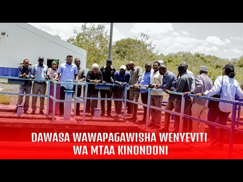 DAWASA WAWAPAGAWISHA WENYEVITI WA MTAA KINONDONI