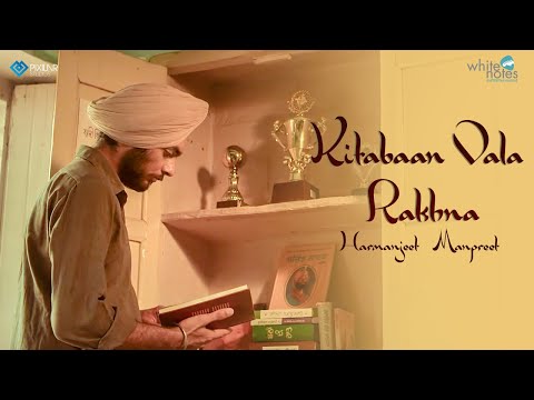 Kitabaan Vala Rakhna Lyrics - Manpreet | Harmanjeet | Tribute to Sikh martyrs of '84