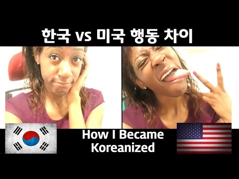 한국 vs 미국 일상 행동 차이 7 Ways I Naturally Became Koreanized!