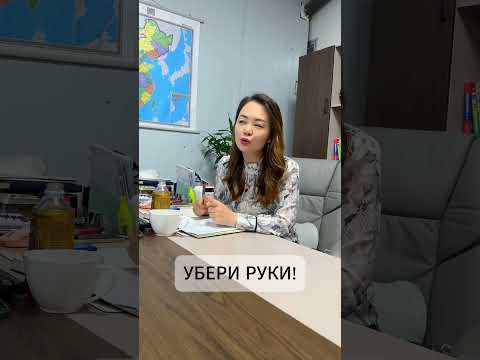 РУССКИЙ МАТ В КИТАЙСКОМ ЯЗЫКЕ ЧАСТЬ 2 #карго #каргокитай #cargo #китай #доставкаизкитая #русскийязык