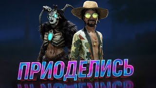 НОВЫЕ СКИНЫ 2025 УГАРНЫЕ / Охотница и Эйс Висконти в Dead by Daylight
