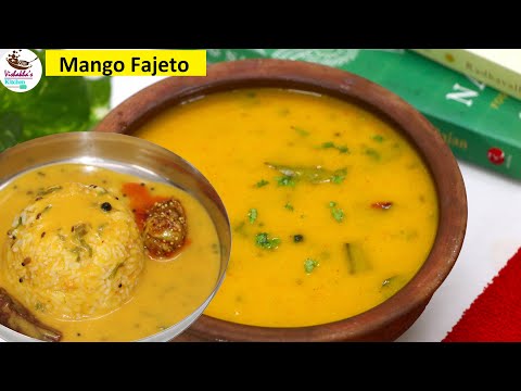 गुजराती खट्टा-मीठा आम फजेतो / मेंगो कढ़ी | Sweet and Tangy Mango Kadhi – Traditional Gujarati Fajeto