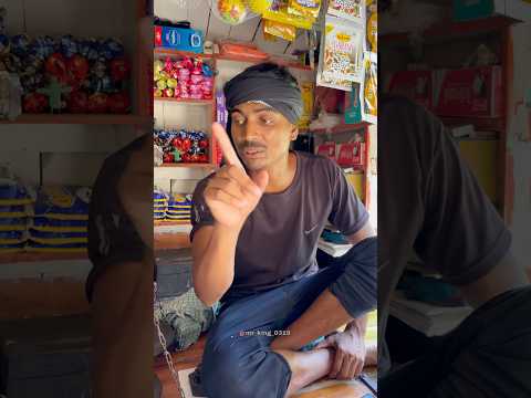 Pichla udhari do 😂✌️🤣 #song #love #ravikumarking #shortsfeed #shortvideo #youtubeshorts #trending