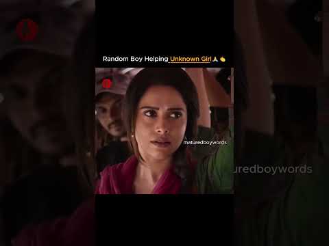 #girl #respect #boy #help #women #bollywood #emotionalshorts