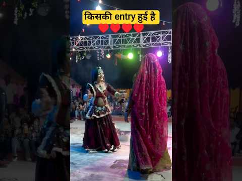 किसकी entry हुई है 😱 ।। @Rakeshlambaofficial #dance #jaisalmer #rajasthan #trending #ytshorts