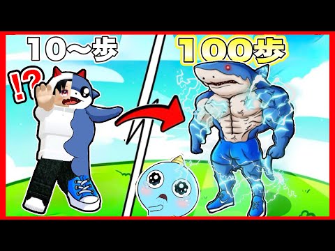歩くだけでブレインロットに変身してしまうロブロックス‼️【 ROBLOX / ロブロックス 】【 Brainrot / トゥントゥントゥンサフール 】