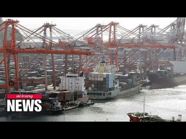 S. Korea's balance of trade sees first deficit in 2 years
