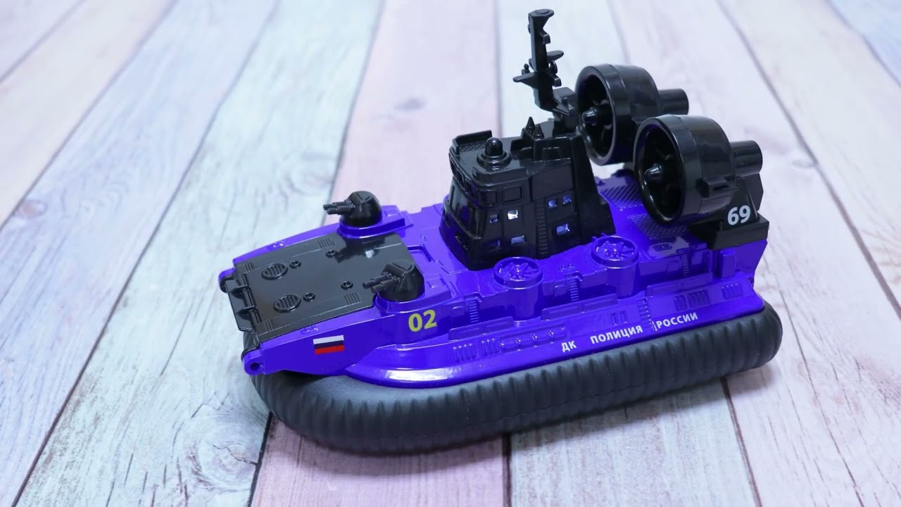 Катер ТЕХНОПАРК десантный металлический световые звуковые эффекты  - видео