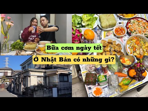 548 | Bữa Cơm Ngày Tết Ở Nhật Có Những Gì? | Khám Phá Sự Thật Về Ngày Tết Ở Tokyo | Đức Thư Vlogs