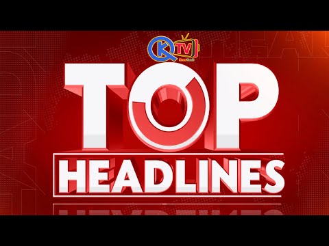 14-07-2025 -  Latest News  லேட்டஸ்ட் நியூஸ்  | QK News TV Tamil |  Tamil Nadu | Tamil News