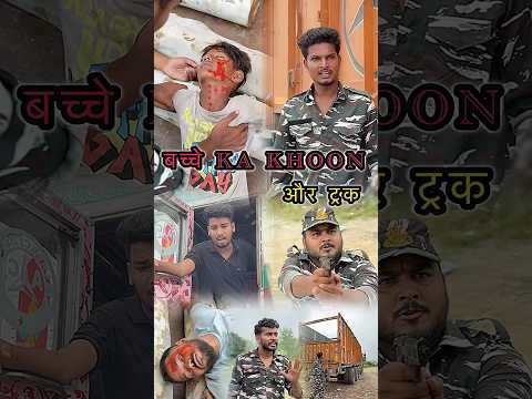 Border pe Ye ped Kaha se Girne lage😨💔| watch till end| #shorts #youtubeshorts