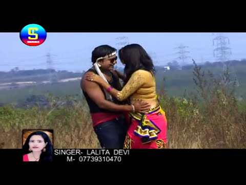 Tor Pyar Me { Kumar Anish & lalita Devi } Nagpuri Song 2023 | Sadri Song