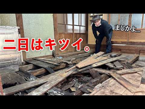 【歩くだけで抜ける】築１００年のキッチンの床を直す。ノープランで来ちゃったけど、やるしかない！大工のリフォーム
