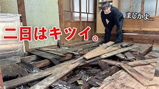 【歩くだけで抜ける】築１００年のキッチンの床を直す。ノープランで来ちゃったけど、やるしかない！大工のリフォーム