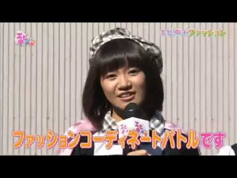 [Ebichu++ #EP33] - Fashion Coordinates (part 1)