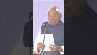 JD(U) के प्रमुख Nitish Kumar ने आज बिहार के मुख्यमंत्री के रूप में 10वीं बार शपथ ली.