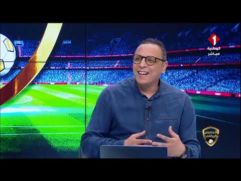 برنامج : الخميس الرياضي ليوم 20 - 02 - 2025