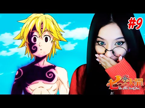 Reaccioné a Nanatsu No Taizai por Primera Vez - EL CHAMUCOO