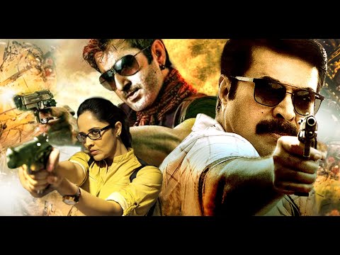 Malayalam Superhit Action Movie HD | New Malayalam Full Movie HD | New Malayalam Movie HD