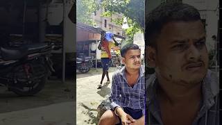 #funny #comedy 🤣😂#video #shortvideo #love #familyfun #viral #minivlog #hajipur