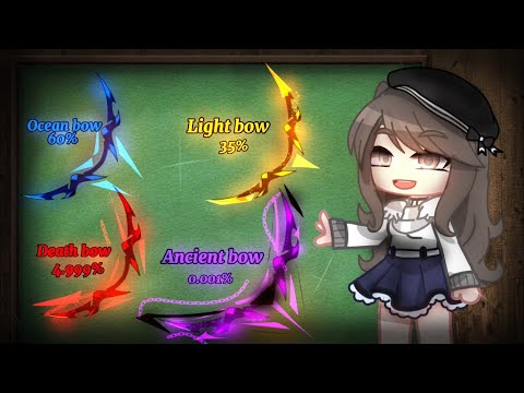 ✨Ancient bow🖤 || meme || Gacha club || 가챠클럽 {Original?}