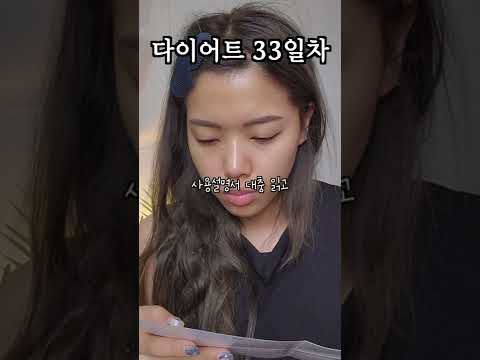 셀프 제모 하지마