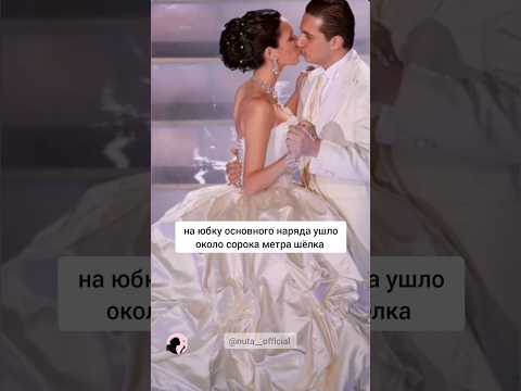 Свадебное платье Алсу#wedding #style #channel #dress #fashion #shorts #lady #reels #2024 #trending