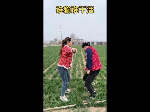 嫂子怎么不按套路出牌啊