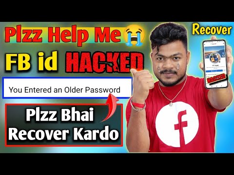 Facebook Id Hack Ho Gaya Kaise Theek Karen 2022 | facebook id hack recover in hindi