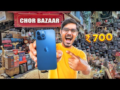 Chor Bazaar Shopping Challenge | सस्ते iPhone, DSLR Camera, Watches etc. | Is It Real?