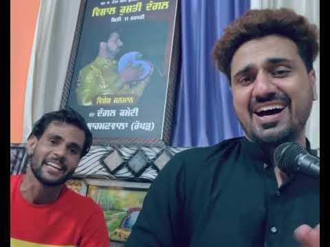 Tappe New full video || Only for fans || Yasir hussain || Tnku for your support 🤲🏻