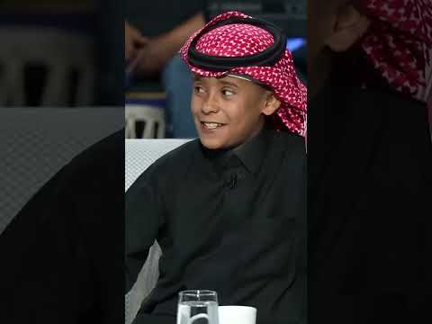 بادي خايف من الحسد وعين طارق الحربي.. ويلقي أبيات شعر