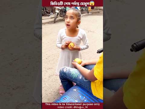 আলশিফা বল্টুকে ছোট পেয়ারা দিলো😭mini wood toy - woodworking art skill/hand crafts।#trending #shorts