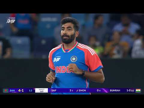 Bumrah's Dangerous First Over | India vs Bangladesh | DP World Asia Cup 2025